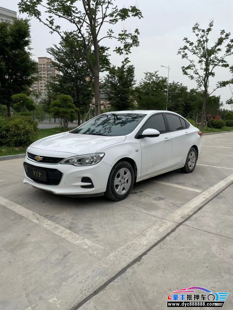 18年雪佛兰科沃兹轿车抵押车出售