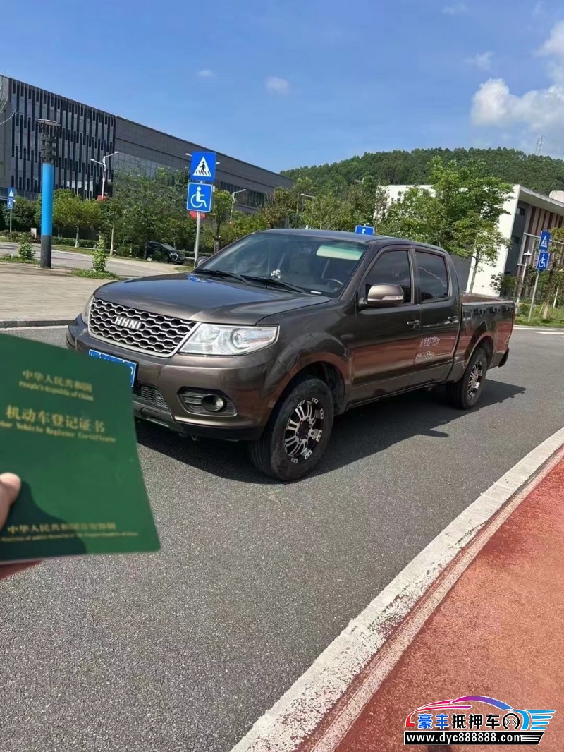 19年黄海黄海N1轿车抵押车出售