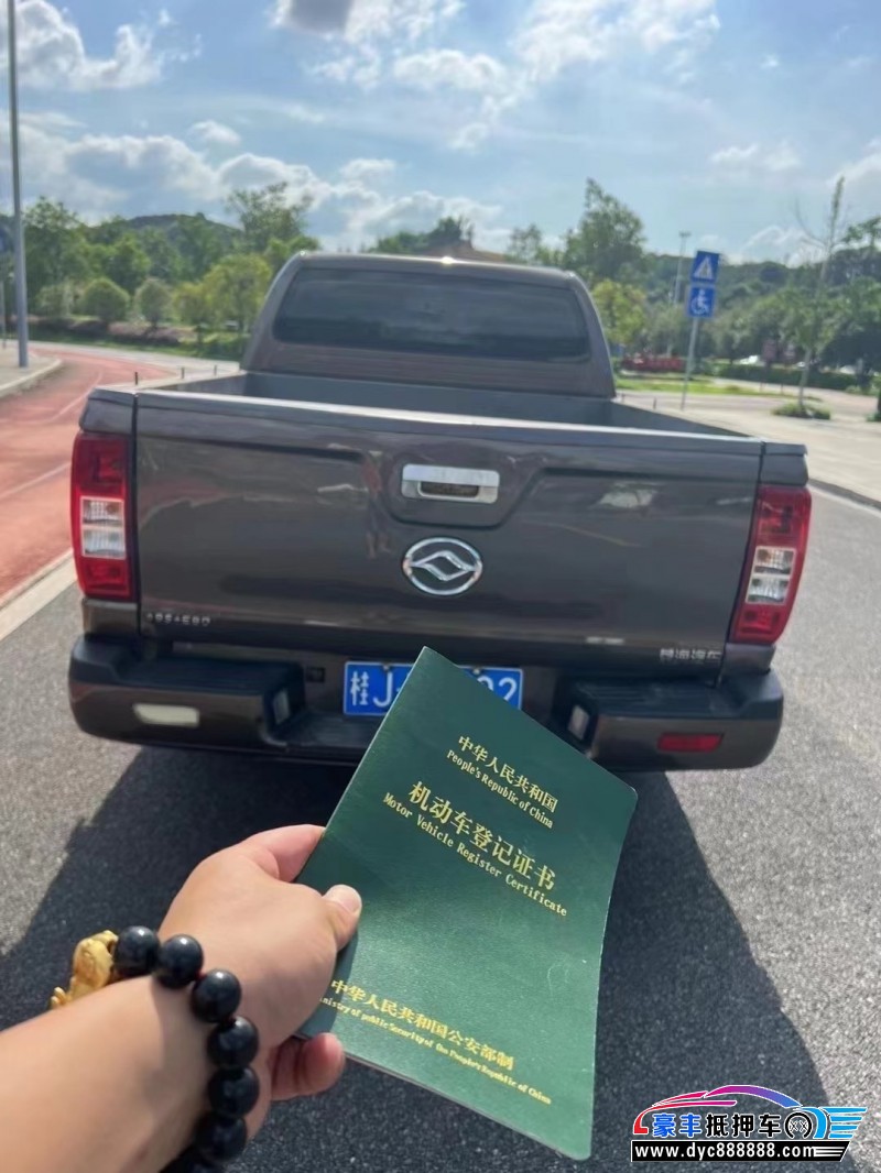 19年黄海黄海N1轿车抵押车出售