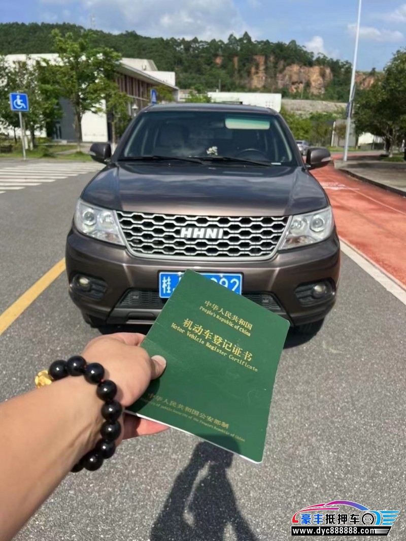 19年黄海黄海N1轿车抵押车出售