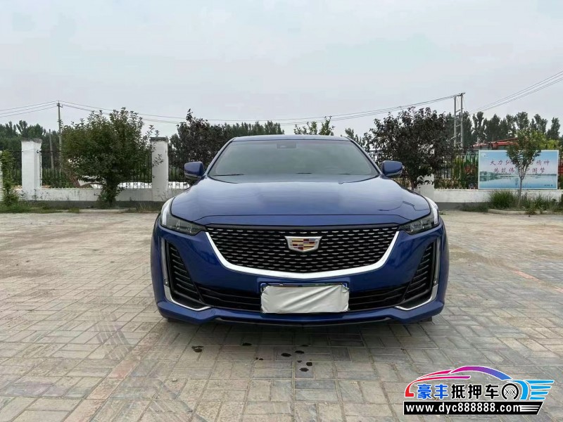 21年凯迪拉克CT5轿车抵押车出售