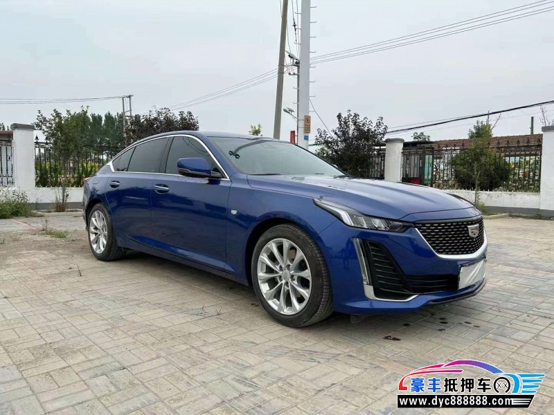 21年凯迪拉克CT5轿车抵押车出售