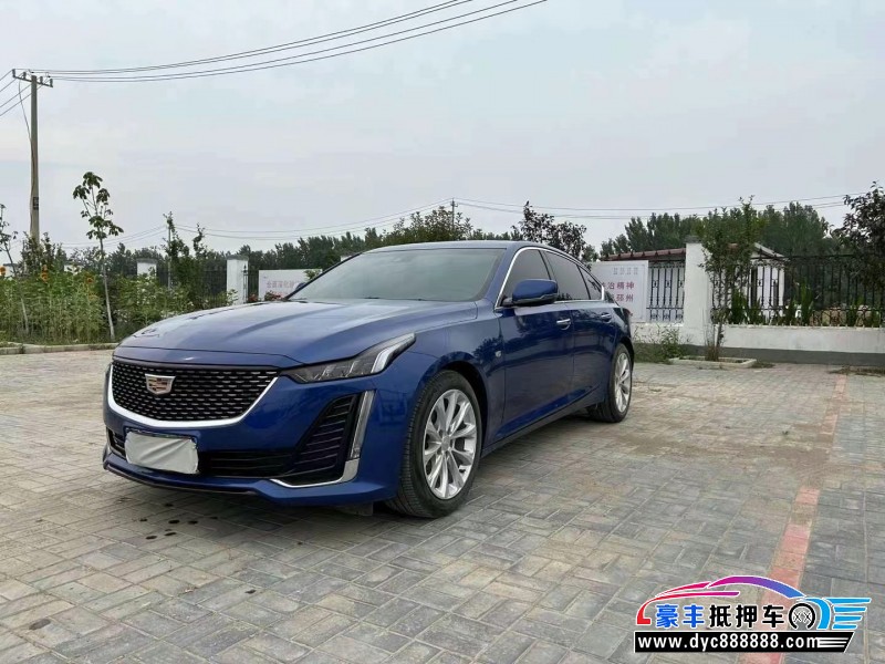 21年凯迪拉克CT5轿车抵押车出售
