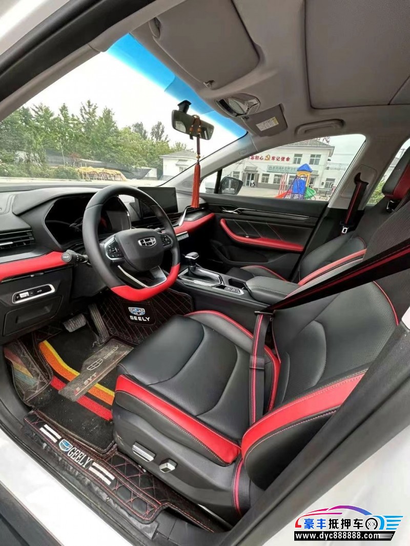 22年吉利帝豪轿车抵押车出售