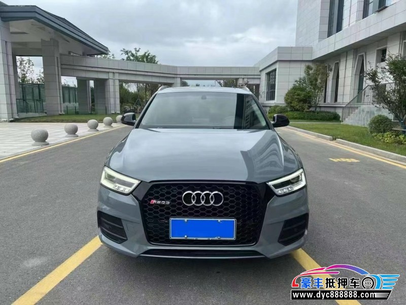 18年奥迪Q3轿车抵押车出售