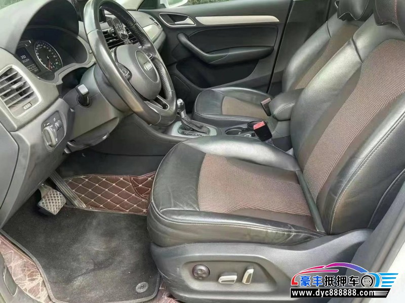 17年奥迪Q3轿车抵押车出售