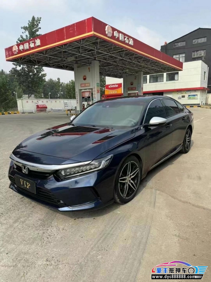 22年本田英诗派轿车抵押车出售
