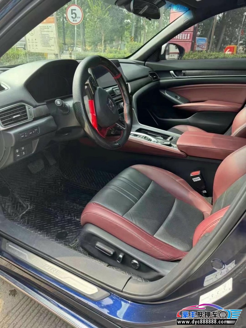 22年本田英诗派轿车抵押车出售