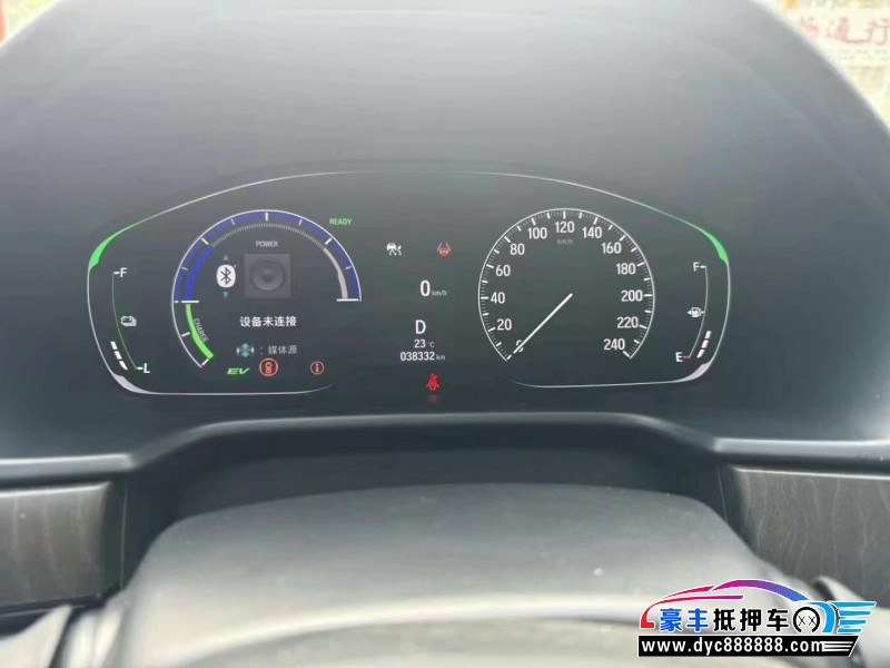 22年本田英诗派轿车抵押车出售