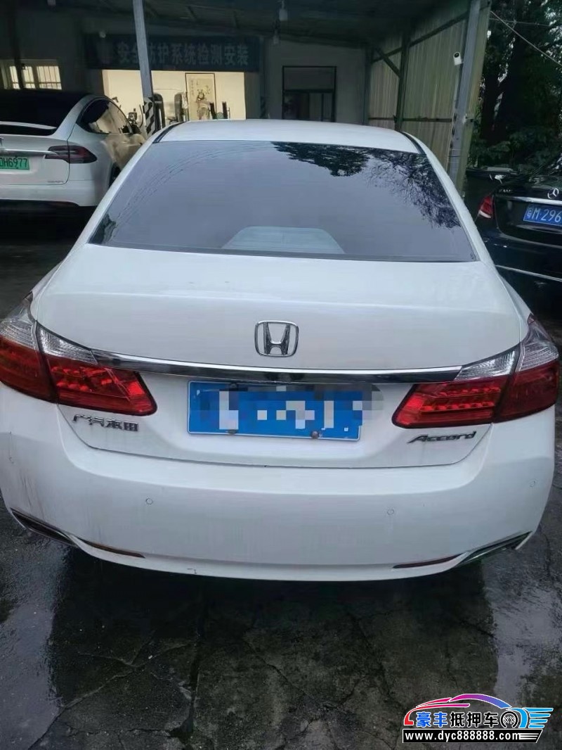 15年本田雅阁轿车抵押车出售