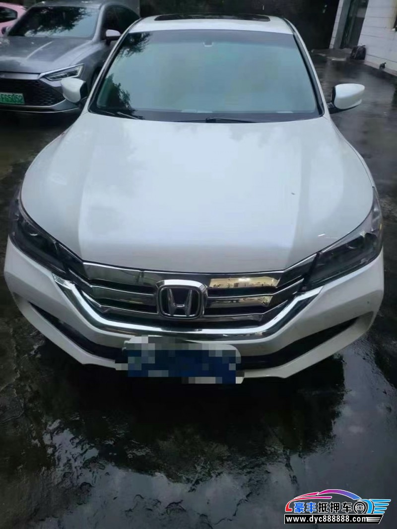 15年本田雅阁轿车抵押车出售