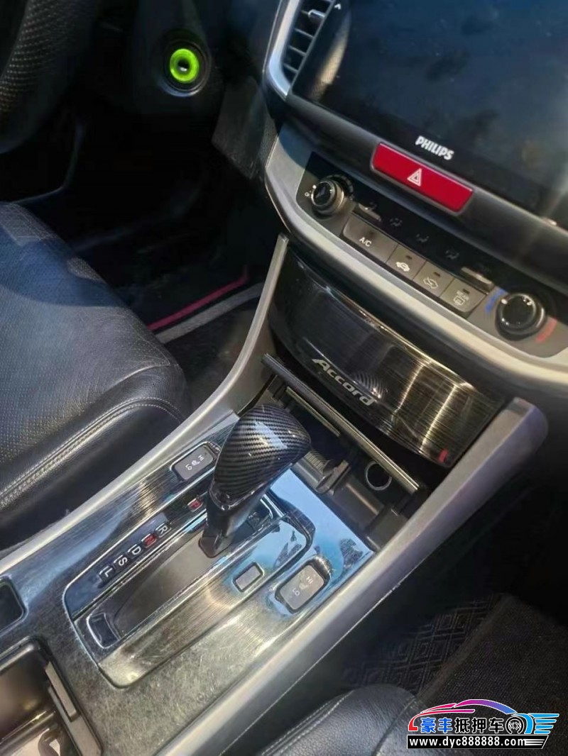 15年本田雅阁轿车抵押车出售