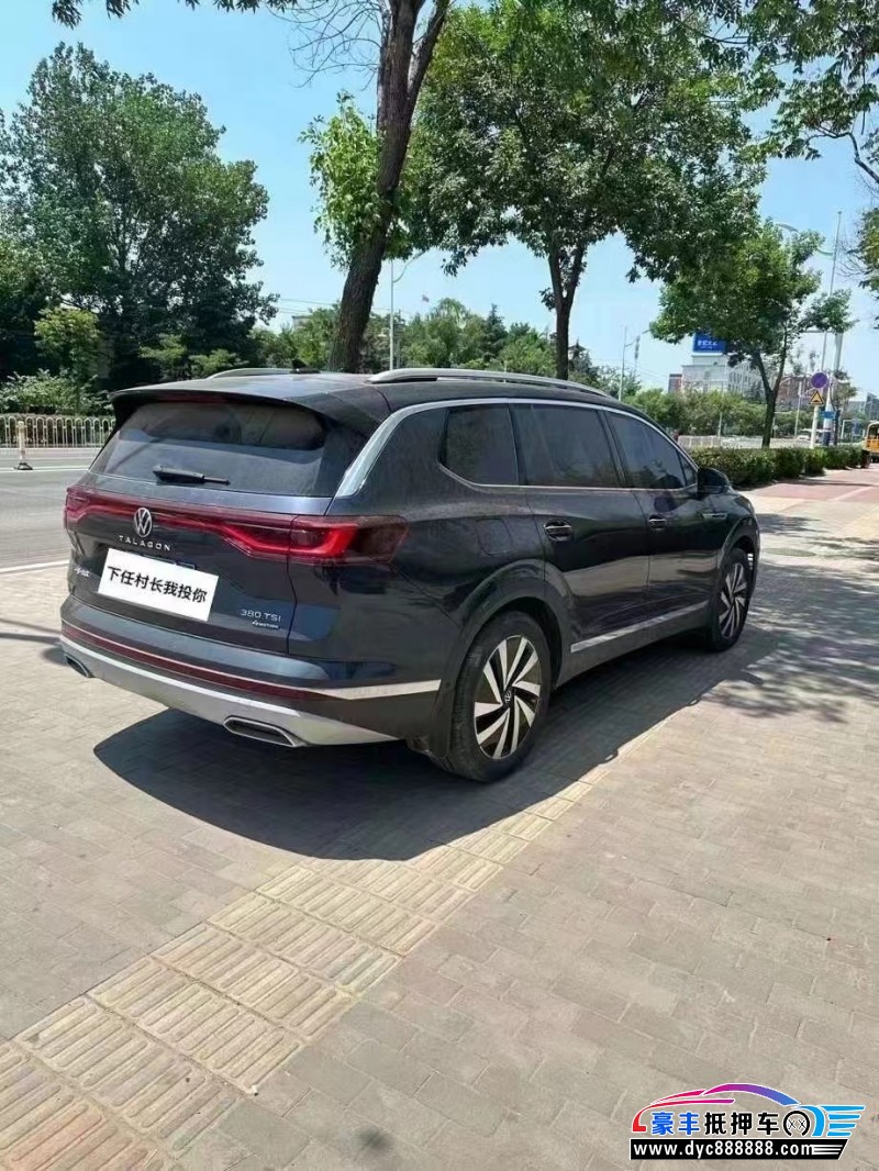 22年大众揽镜SUV抵押车出售