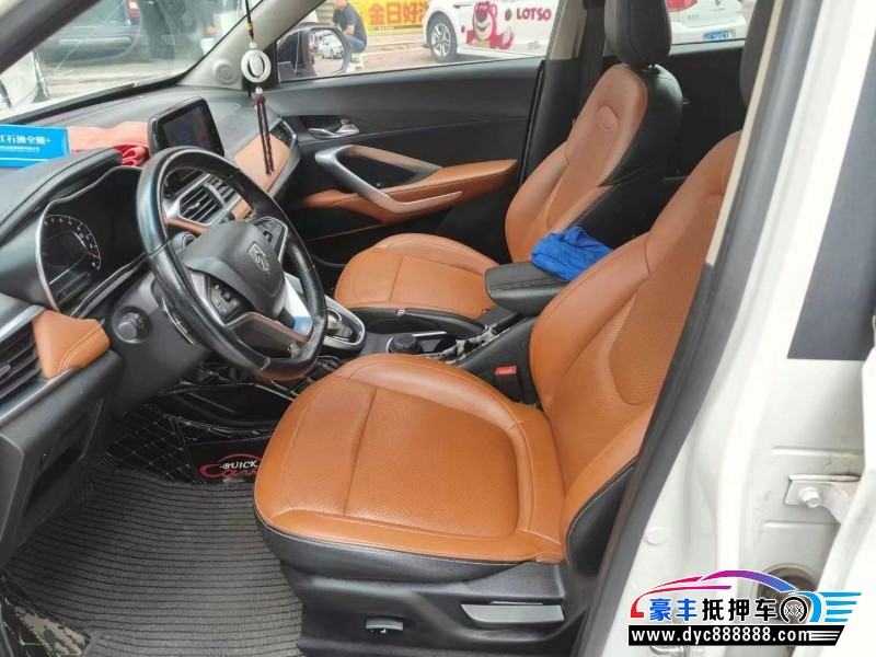 18年宝骏510轿车抵押车出售