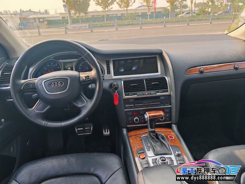 14年奥迪Q7轿车抵押车出售