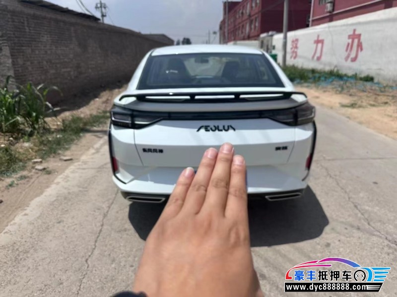 24年东风风神奕炫轿车抵押车出售