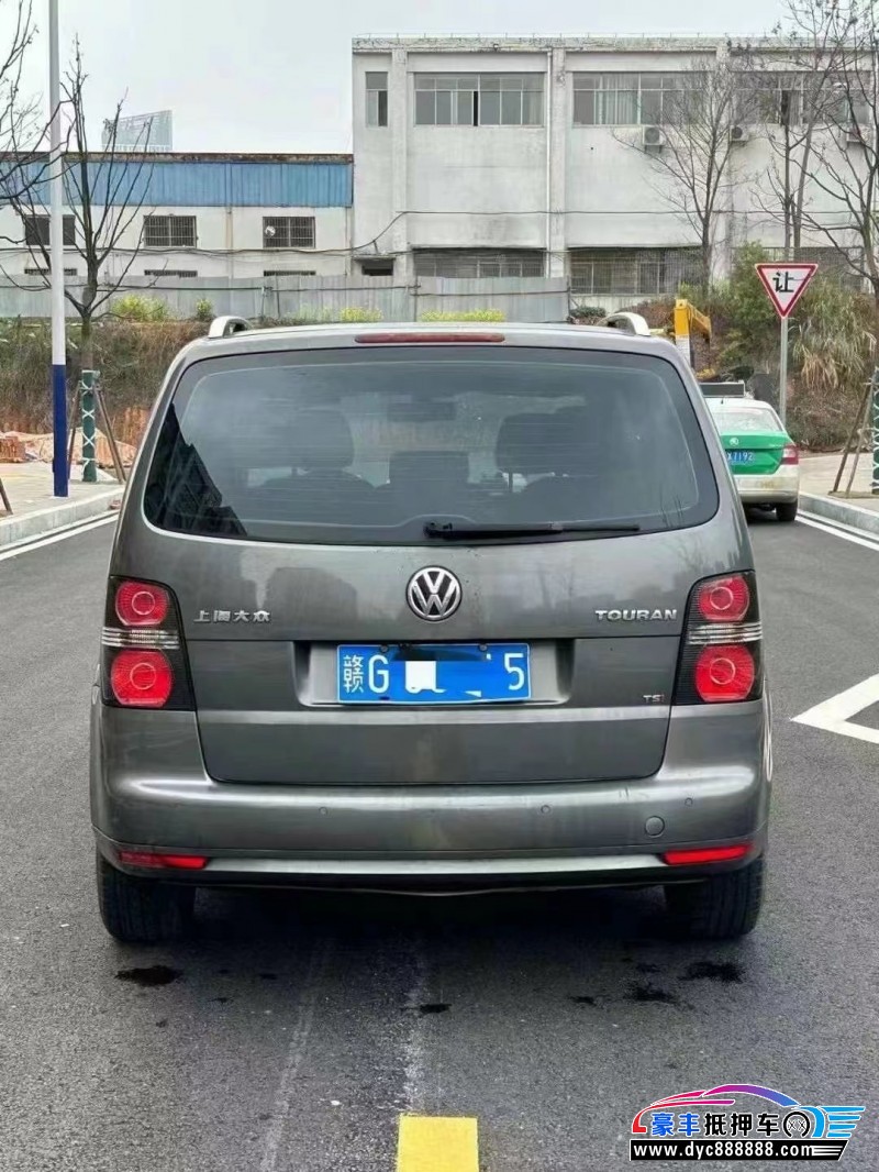 15年大众途安轿车抵押车出售