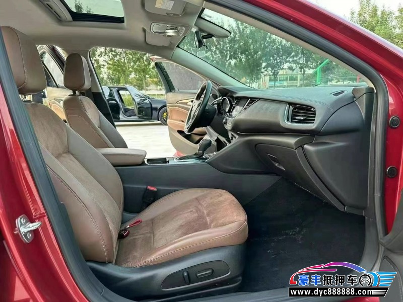 18年别克君威轿车抵押车出售