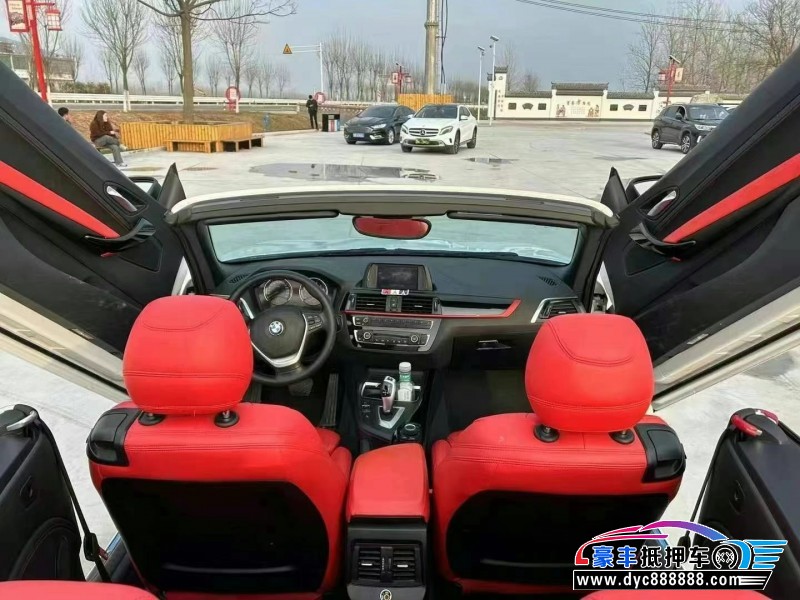 19年宝马2系轿车抵押车出售