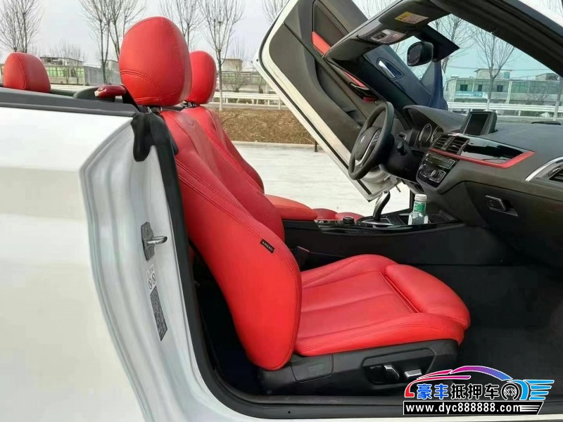 19年宝马2系轿车抵押车出售