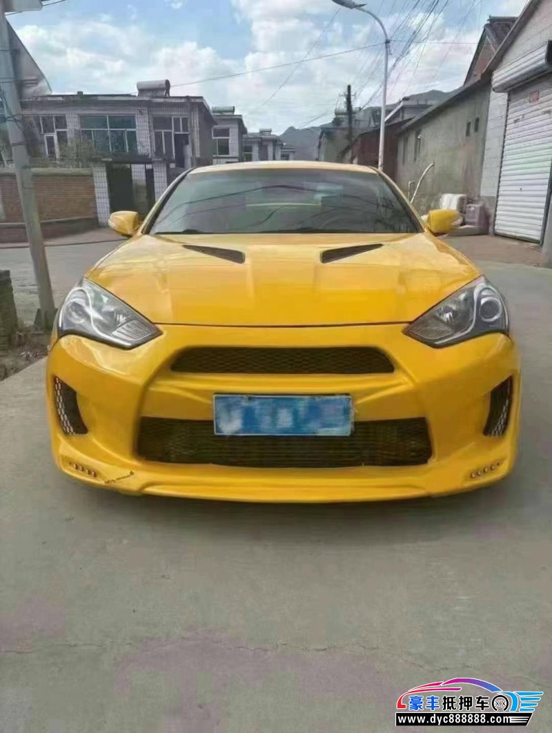 13年现代劳恩斯酷派轿车抵押车出售