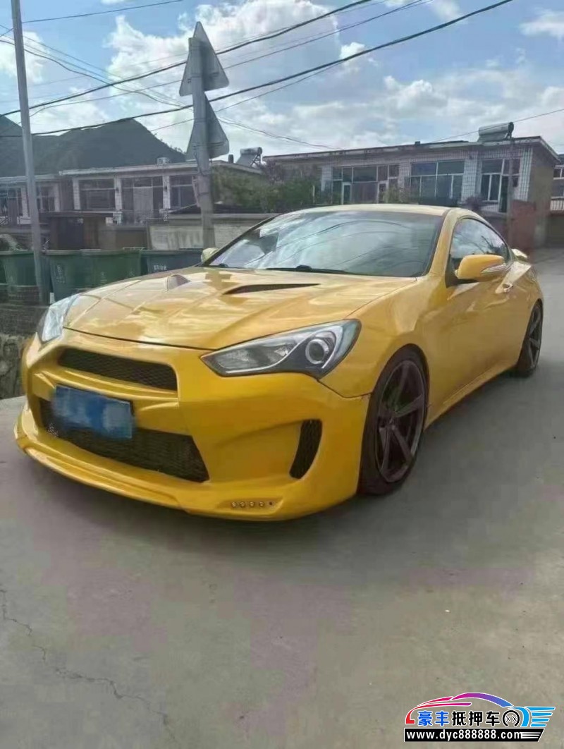 13年现代劳恩斯酷派轿车抵押车出售