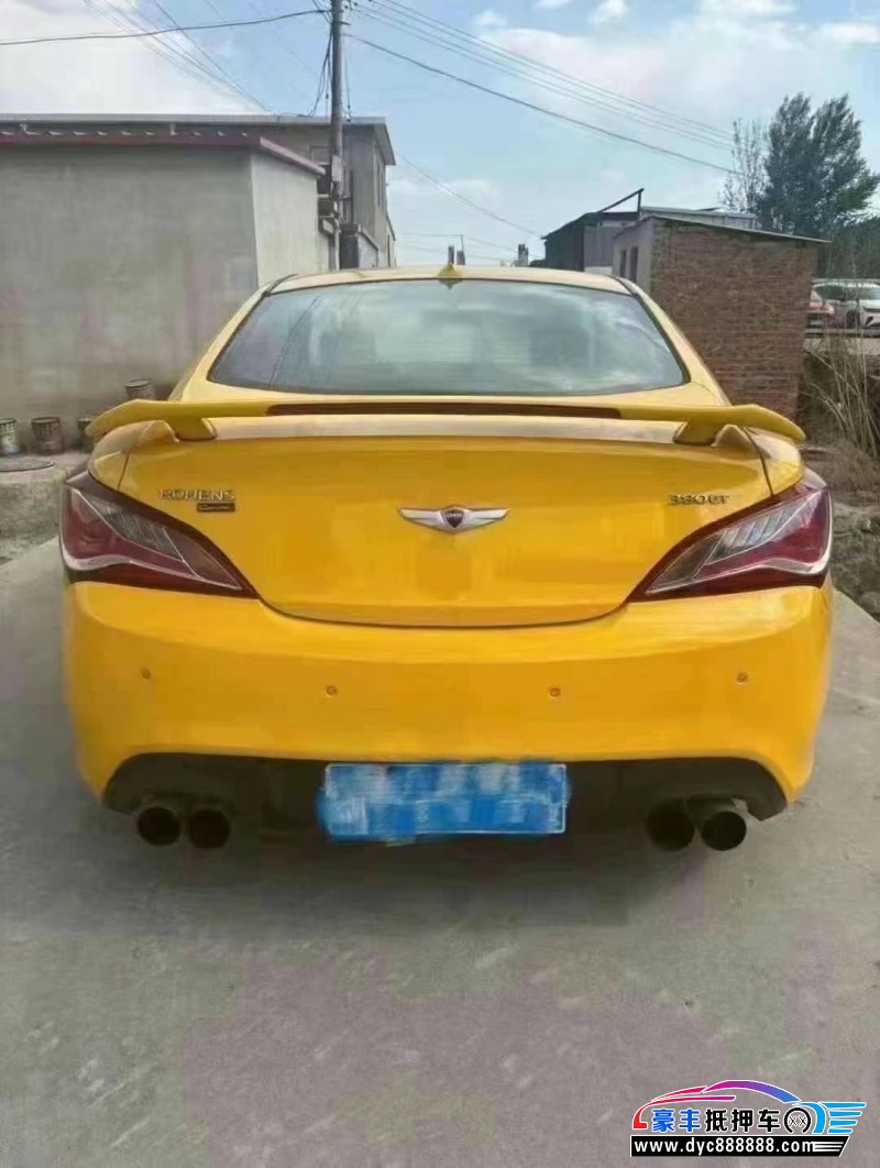 13年现代劳恩斯酷派轿车抵押车出售