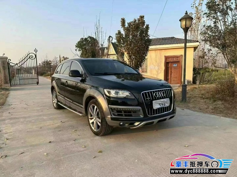 15年奥迪Q7轿车抵押车出售