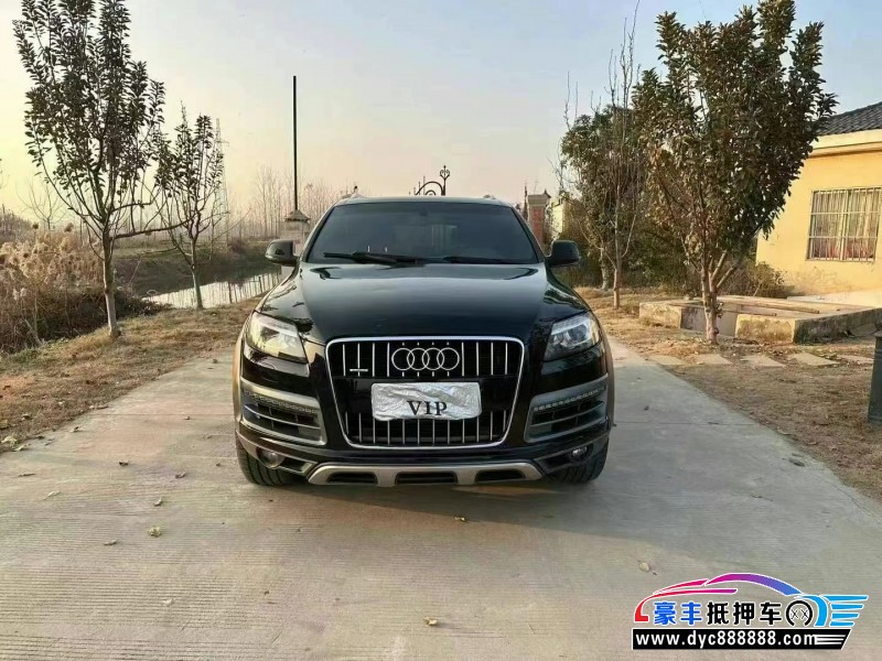 15年奥迪Q7轿车抵押车出售