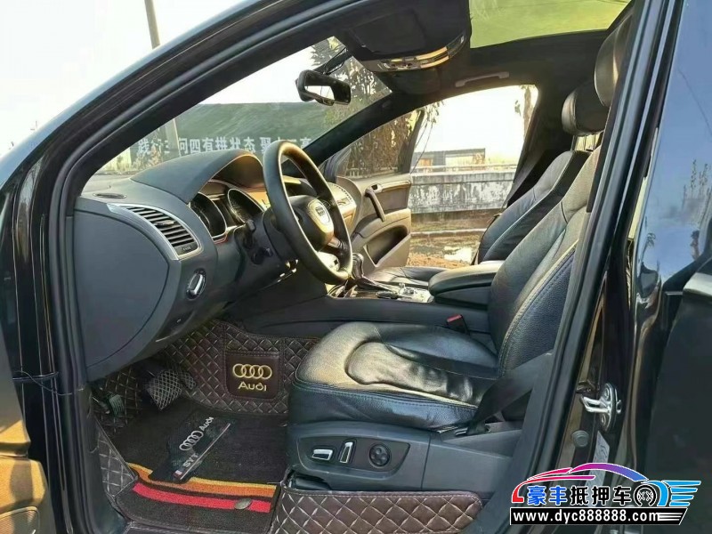 15年奥迪Q7轿车抵押车出售