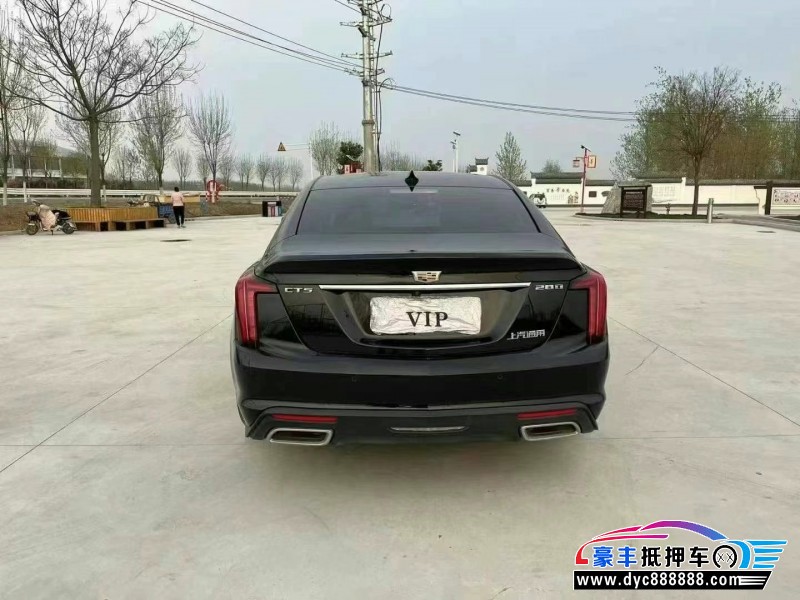 21年凯迪拉克CT5轿车抵押车出售