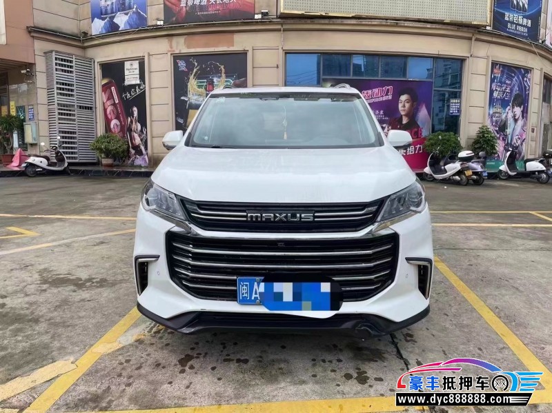 19年上汽大通G50轿车抵押车出售