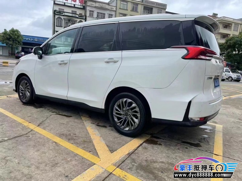 19年上汽大通G50轿车抵押车出售