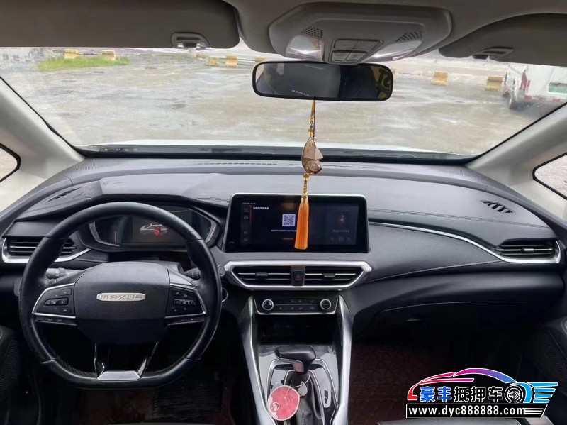 19年上汽大通G50轿车抵押车出售