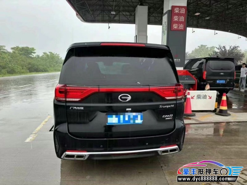 20年传祺M8SUV抵押车出售