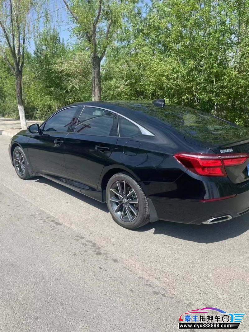 23年本田英诗派轿车抵押车出售