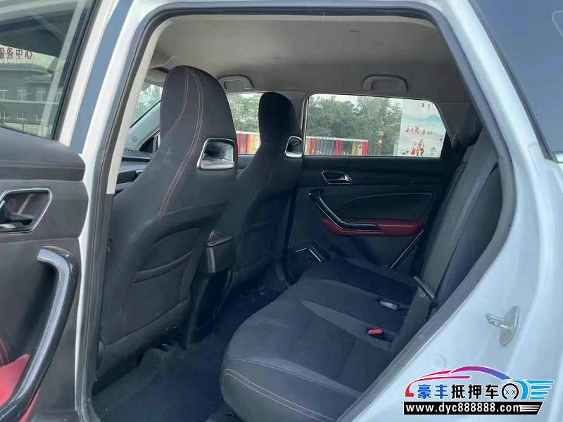 18年猎豹汽车CS9轿车抵押车出售