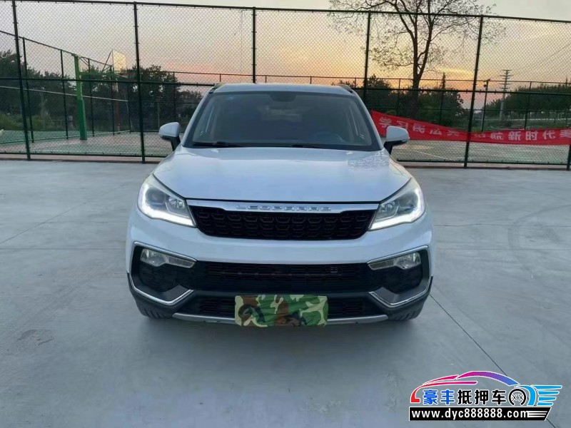 18年猎豹汽车CS9轿车抵押车出售