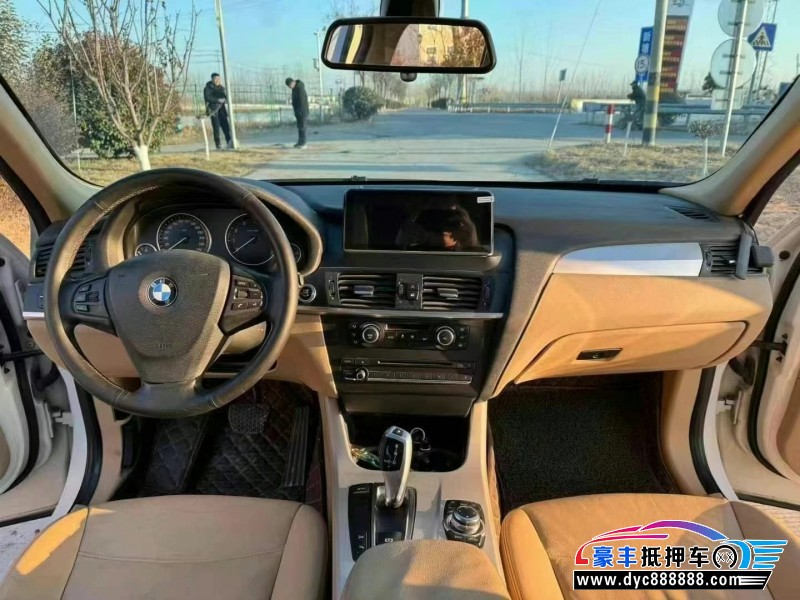 13年宝马X3轿车抵押车出售
