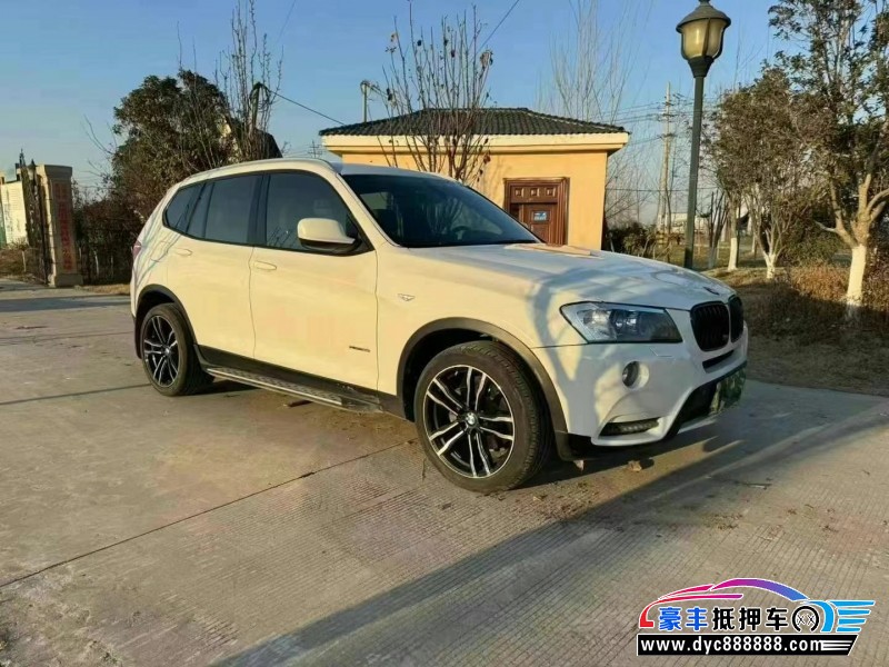 13年宝马X3轿车抵押车出售