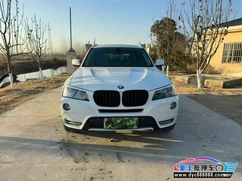 13年宝马X3轿车抵押车出售