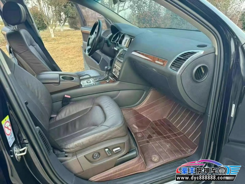 15年奥迪Q7轿车抵押车出售