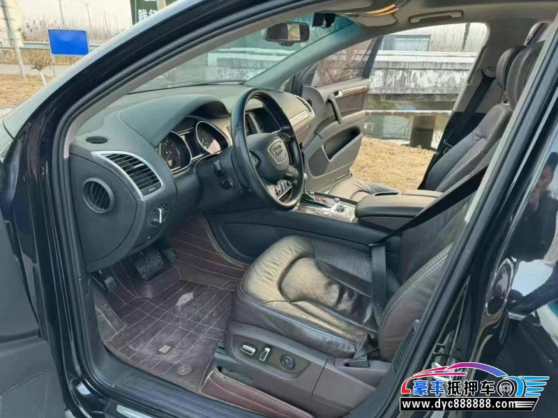 15年奥迪Q7轿车抵押车出售