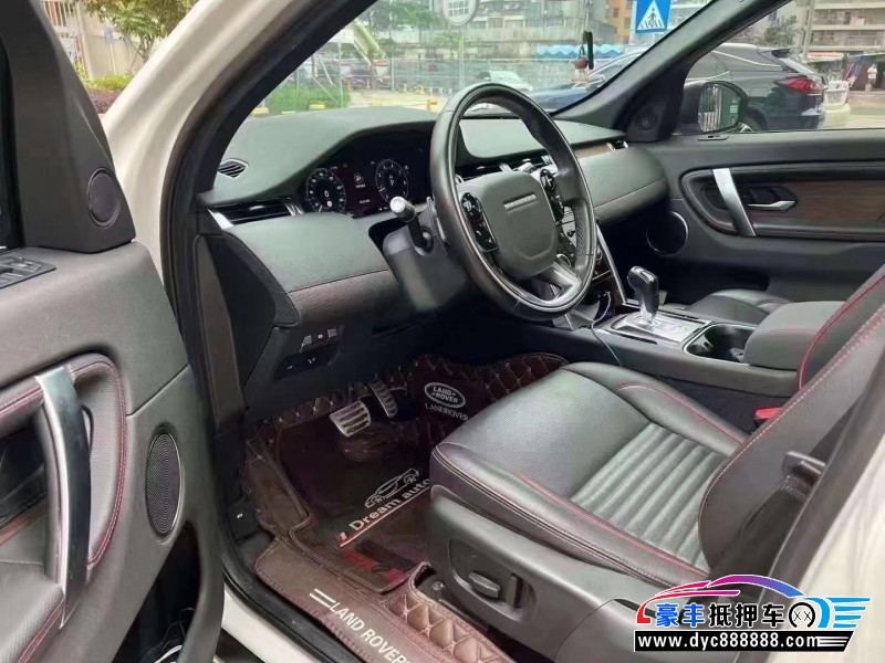 20年路虎发现运动轿车抵押车出售
