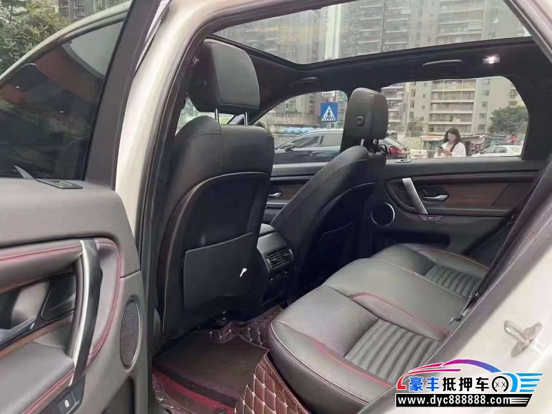 20年路虎发现运动轿车抵押车出售