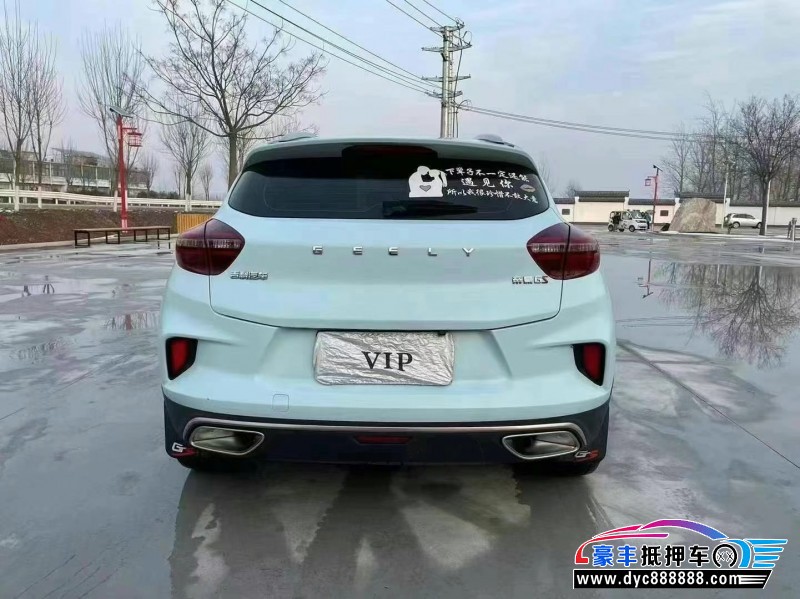 20年吉利帝豪轿车抵押车出售