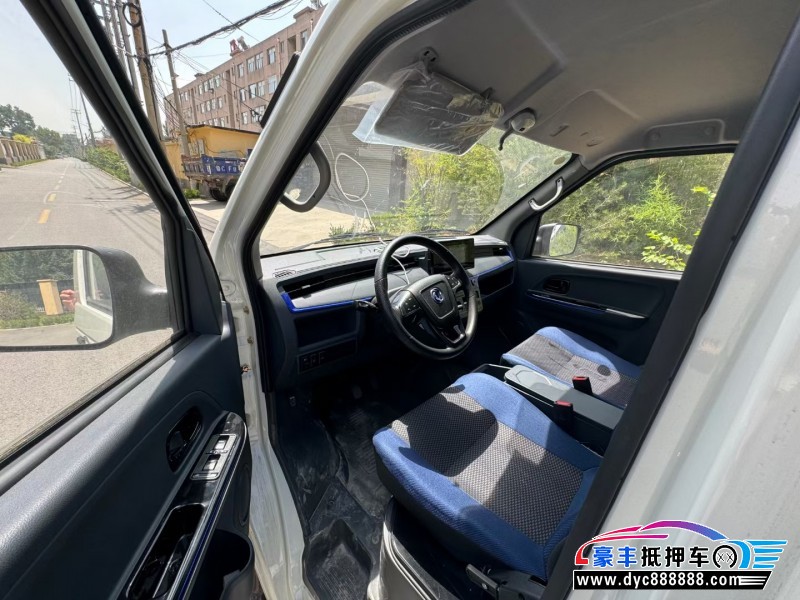 23年东风御风EV微面抵押车出售