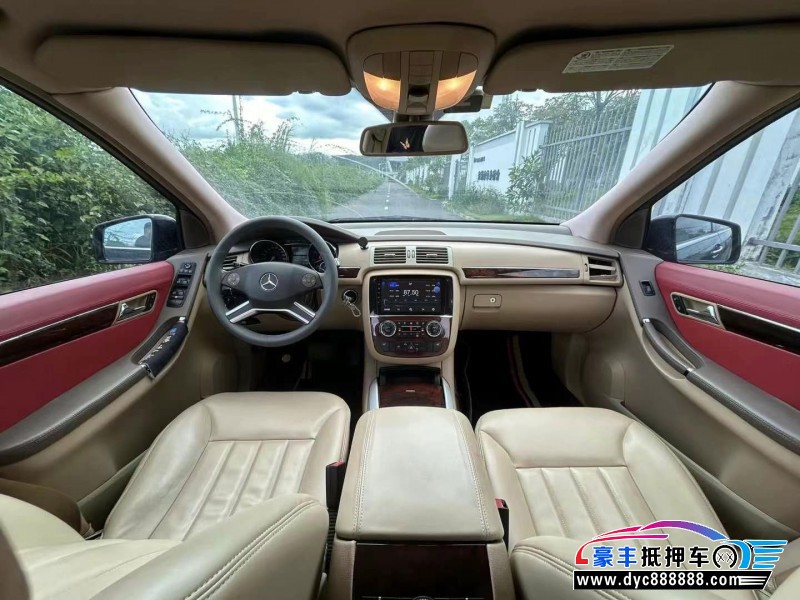 10年奔驰R轿车抵押车出售