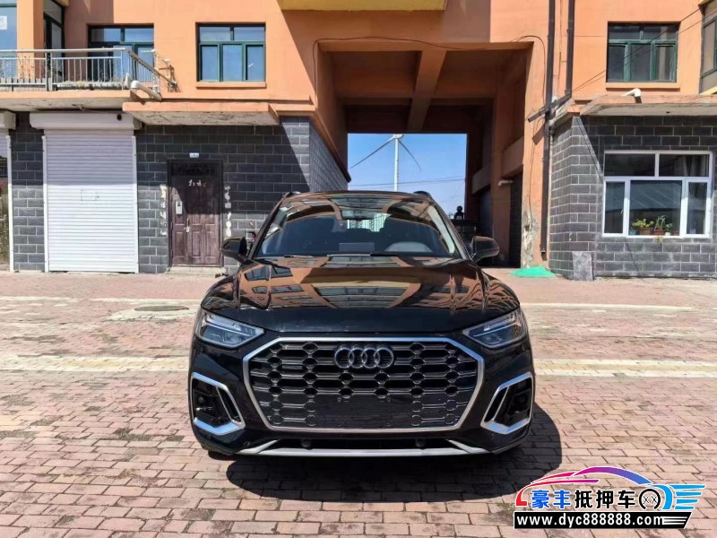 22年奥迪Q5轿车抵押车出售