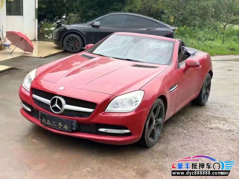 12年奔驰SLK轿车抵押车出售
